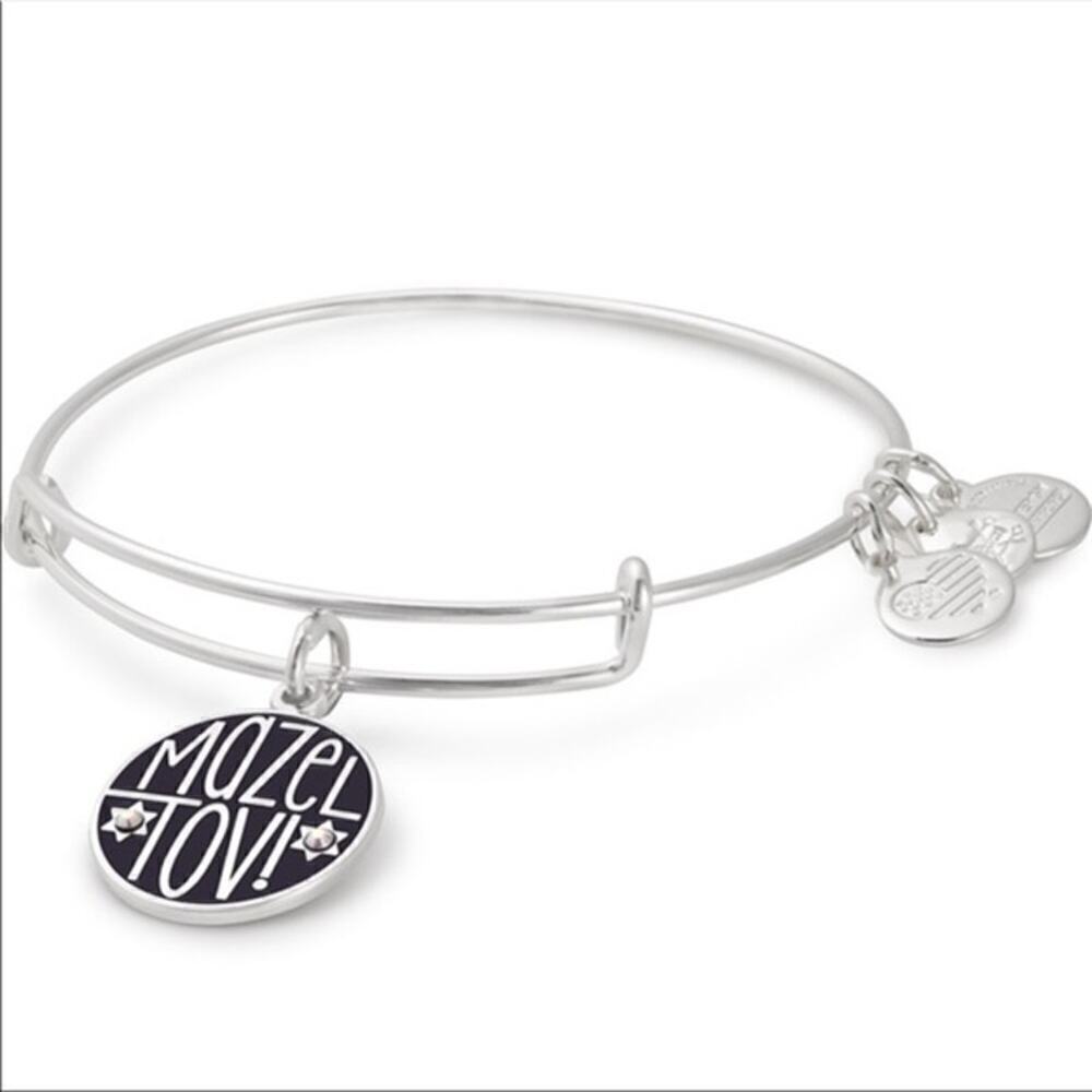 NWT Alex and Ani Mazel Tov Charm Bangle Good Luck Bracelet